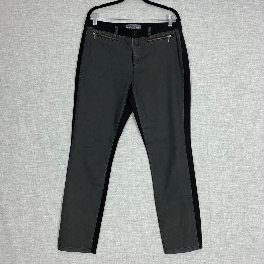Reitmans Jeans Mixed Fabrics Pants Sz 13 Stretchy Back Denim Front